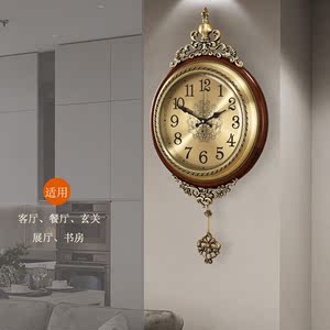 安斯艾尔欧式复古挂钟创意客厅实木摇摆钟表美式金属时钟家用现代