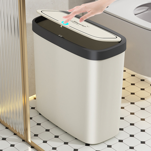 垃圾桶家用2023新款卫生间厕所浴室专用夹缝大容量带盖大号放纸桶