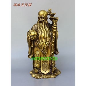 纯铜寿星老铜像大号黄铜寿桃仙翁铜寿星公神像贺寿礼品高35-50cm