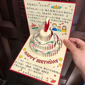 立体书diy材料包立体生日蛋糕贺卡手写创意高级礼物高颜值折叠