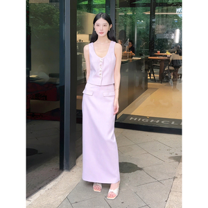 韩系时尚奢华大牌气质名媛女神范高级感紫色小香风两件套夏季套装