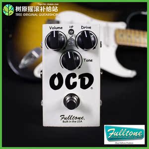 树原摇滚 正品美产 Fulltone OCD V2推子激励过载 失真单块效果器