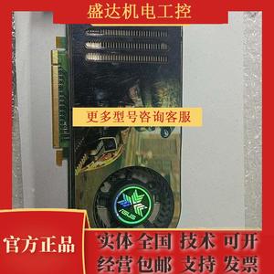 p显卡GeForce 8800GTX。情怀卡。收藏级卡皇。议价