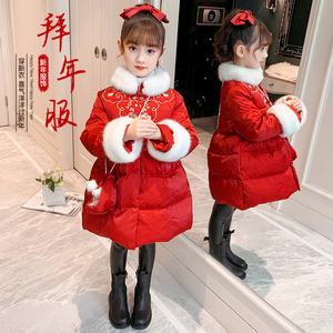 戴维贝拉女童汉服冬款拜年服中国风新年加厚棉服冬季儿童唐装旗袍