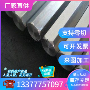 供应薄板 SUS301-CSP冷轧不锈钢板1Cr17Ni7冷轧板1/2H 3/4H FH EH