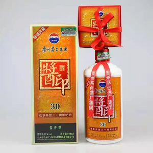 贵州酱印纪念30周年坤沙酱香型白酒53度纯粮食酒接待送礼整箱6瓶