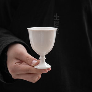 圭隐堂纸白釉陶瓷高脚功夫茶杯简约家用复古主人杯品茗杯个人单杯