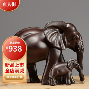 唐人街家居木雕大象摆件实木雕刻母子象中式家居客厅玄关酒柜电32