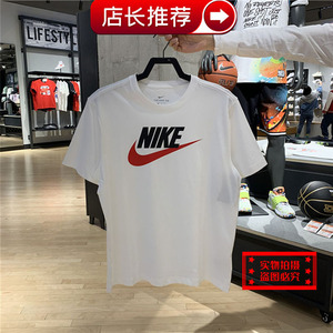 Nike/耐克短袖夏季男女纯棉针织运动圆领黑白经典大勾T恤AR5005
