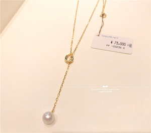 日本代购直送 MIKIMOTO御木本 18k黄金 银 花瓣 Y型 海水珍珠项链