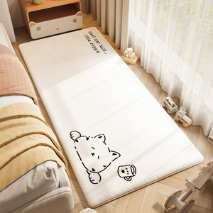 2024新款奶油风地毯卧室床边毯主卧房间床前垫飘窗垫免洗可擦垫子