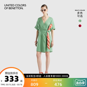 【断码清仓4折】Benetton贝纳通女士V领休闲小众设计夏季连衣裙