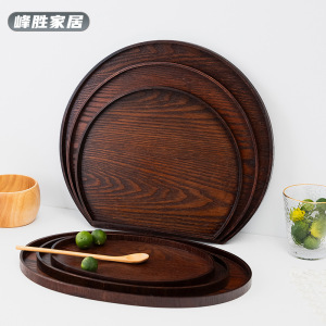 日式木质盘酒店家用餐具复古实木茶盘水果点心茶点托盘餐盘子