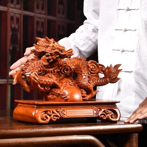 黄花梨木雕龙摆件实木雕刻家居办公室客厅木质龙形生肖红木工艺品