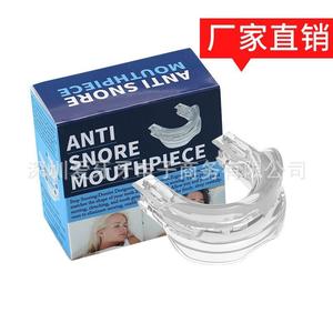 Adjustable Stop Snoring Device Anti-Snoring  Snoring