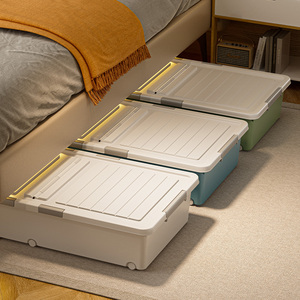 IKEA宜家床底收纳箱家用扁平带轮床下抽屉式衣服整理收纳盒储物箱
