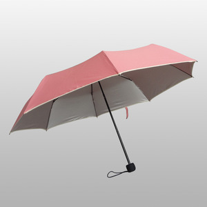 三折创意雨伞碰击银胶布包边广告伞新品伞晴雨两用雨伞