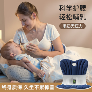 德国聪明盒哺乳椅夏季月子产妇喂奶神器靠枕多功能坐喂母乳辅助器