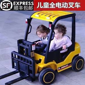 儿童电动车可升降充电叉车宝宝超大四轮遥控汽车玩具车可坐人童车