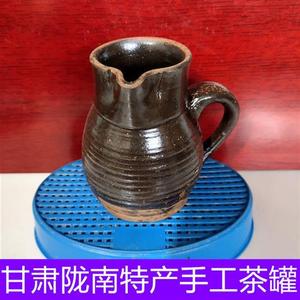 甘肃罐罐茶煮茶罐 兰州西和宁夏煮茶罐 紫砂红砂手工茶壶玻璃茶壶