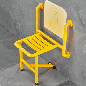 浴室折叠凳双扶手老人专用洗澡椅孕妇残疾人防滑淋浴间壁挂式凳子