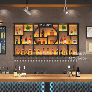 吧台酒柜靠墙壁挂式置物架工业风酒吧铁艺展示架创意餐厅红酒架子