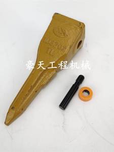 徐工55/60/65/75/80DA挖机斗齿挖掘机配件牙齿挖斗销子齿根破冰齿