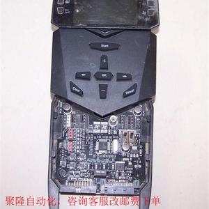 华硕玩家国度主板专用超频控制器ROG OC Panel超频液