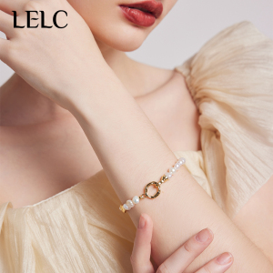 LELC巴洛克天然珍珠手链女轻奢小众手镯2024年新款手串精致首饰品