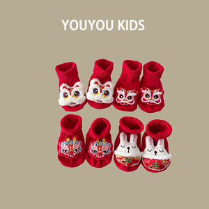 婴儿薄款袜子可爱超萌醒狮龙宝宝中筒袜红色新年袜新生儿地板袜潮