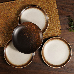 日式陶瓷6寸小平盘浅盘圆盘家用高级感盘子盘碟餐盘商用小号碟子