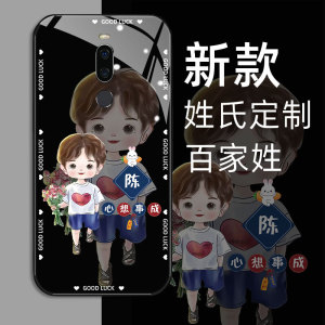 男女姓氏适用魅族X8手机壳魅族V8新款魅蓝note5钢化玻璃魅族MeizuNote6高级魅族note9新款魅族防摔魅族保护套