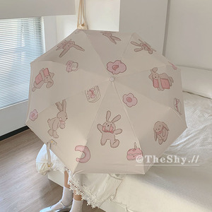奶油兔子雨伞女晴雨两用可爱遮阳伞卡通防晒防紫外线折叠太阳伞