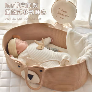 车载婴儿睡床提篮外出便携式宝宝编织手提篮新生儿篮子安全睡篮床