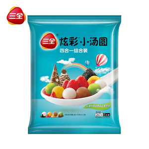 三全炫彩小汤圆黑芝麻草莓金沙巧克力口味四合一组合260g/袋 52颗