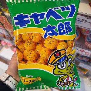 咩咩日代日本进口太郎蔬菜球膨化食品芝士玉米圈虾片