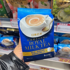 咩咩日代日本进口日东红茶抹茶拿铁白桃青提果汁奶茶