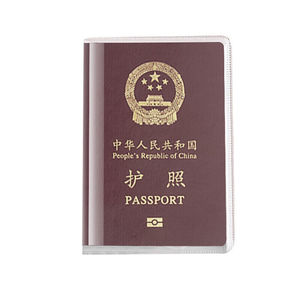 BUBM护照套旅行护照夹证件包防溅水护照包证件护照保护套护照夹两