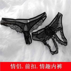 男女情侣内裤开档内裤女性惑激情开叉蕾丝性感内裤女大码开裆情趣