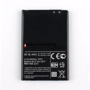 适用于 LG 705 E5G10 E730手机池 L P970电池 BPL-44电JH外置电板