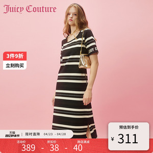 Juicy Couture橘滋2024早春穿搭新款刺绣粗细宽条纹气质连衣裙子