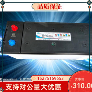 骆驼蓄电池6-QWLZ系列12V100/105/120/90/200/95D31农用汽车电瓶