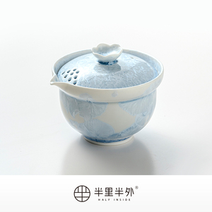 「蓝冰花」窑变结晶手抓壶150ML茶壶高温瓷茶具泡茶盖碗单个宝瓶