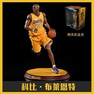 科比手办限量版纪念品黑曼巴NBA篮球模型球星雕像男生日礼物摆件