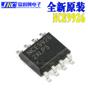 全新原装 贴片 NCE9926 SOP-8 20V/6A 双N沟道 MOS场效应管芯片