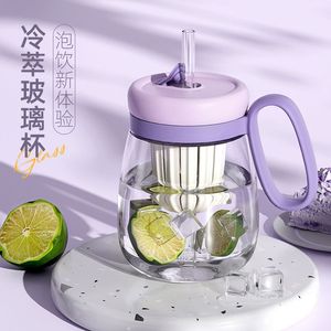 日本进口Lock乐扣茶水分离泡茶杯玻璃杯女高颜值网红水杯透明办公