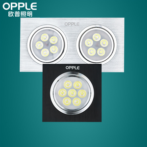 欧普led双头射灯工程商用照明超亮聚光牛眼孔灯嵌入式过道格栅灯