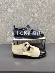 CHARLES&KEITH24春新款CK1-70900504法式拼色简约单鞋搭扣玛丽珍