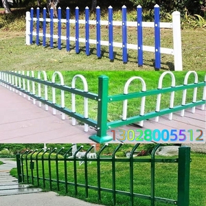 广东锌钢草坪护栏 市政绿化带隔离栏 园林防护栏菜园花园篱笆围栏