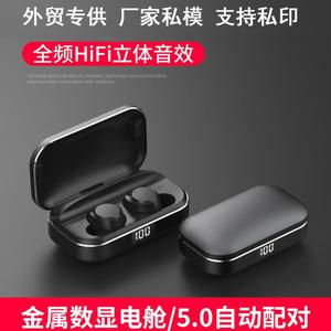 TWS蓝牙耳机外贸亚马逊无线双入耳塞式运动蓝牙耳机跨境新品